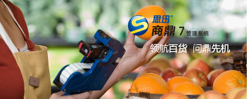 ̶ 7 ҵϵͳ